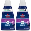 image:imageBissell Spot amp Stain with Febreze  Gain Original Scent Formula for Little Green Devices Portable Carpet Cleaners 3968Febreze Spring and Renewal