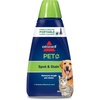 image:imageBissell Simply Spot amp Stain Portable Carpet Cleaner Formula 32 oz 336832 Fl Oz Pack of 1